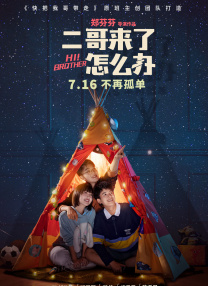 亚洲精品美女在线观看播放